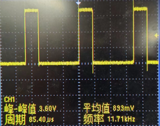 image-20250514115347443