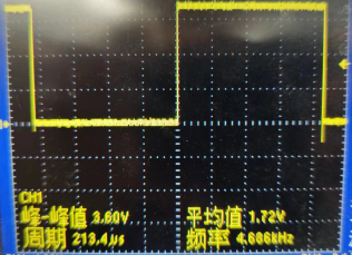 image-20250514115800211