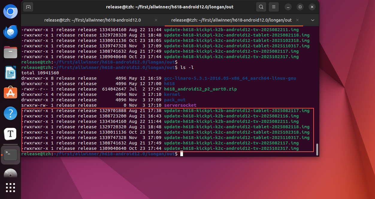 image-20251103172144986