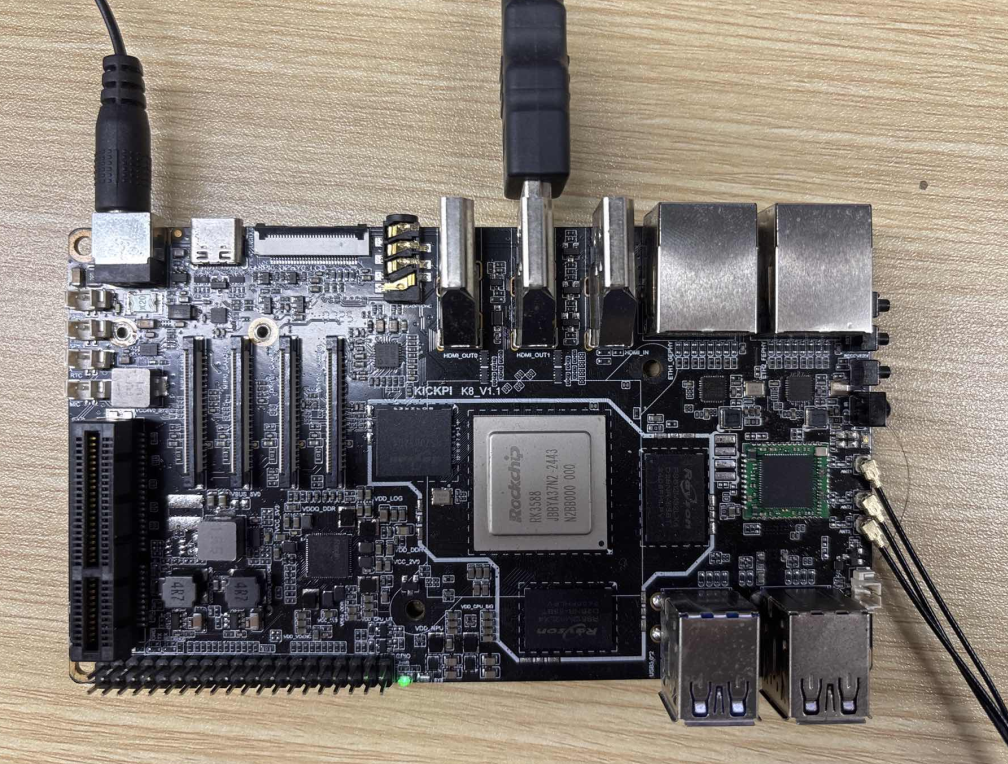 image-20251107150840995