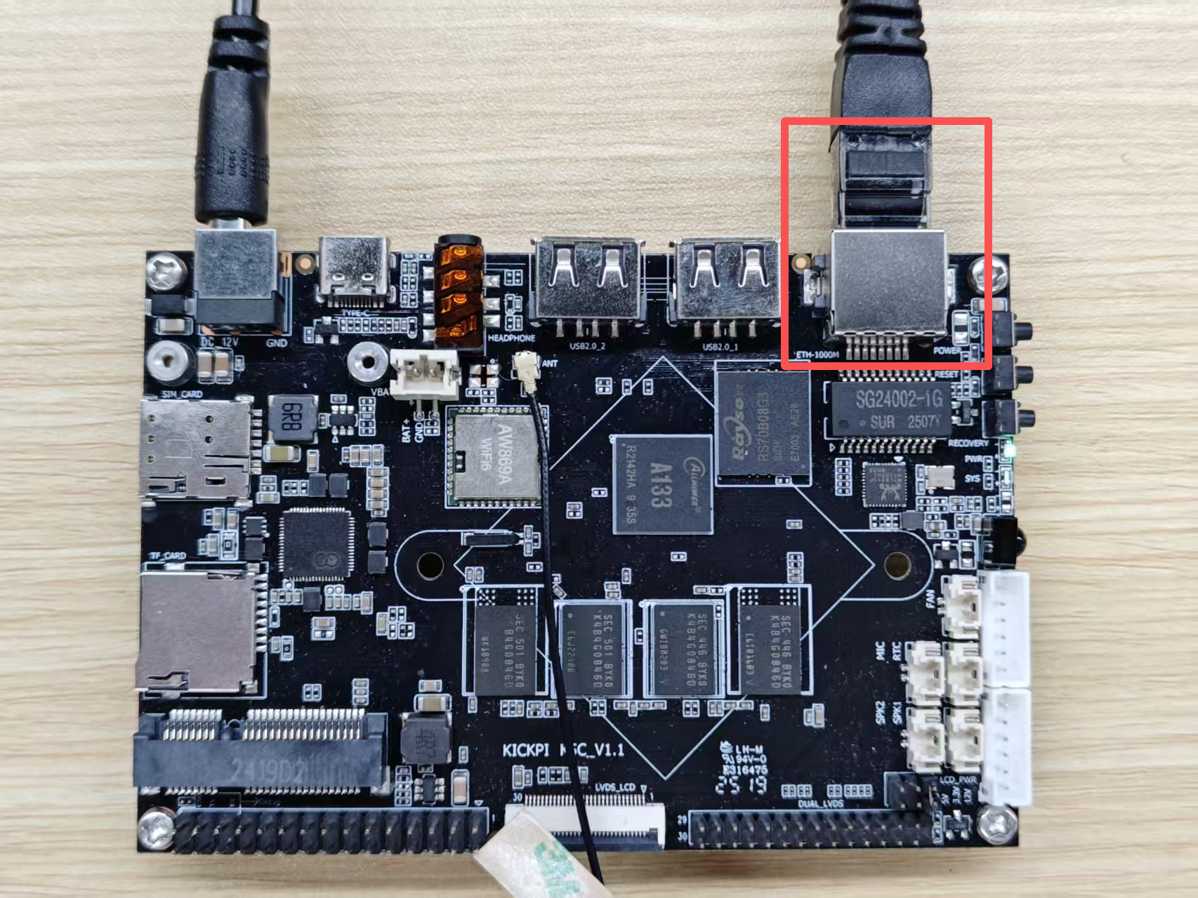 image-20251111162104130