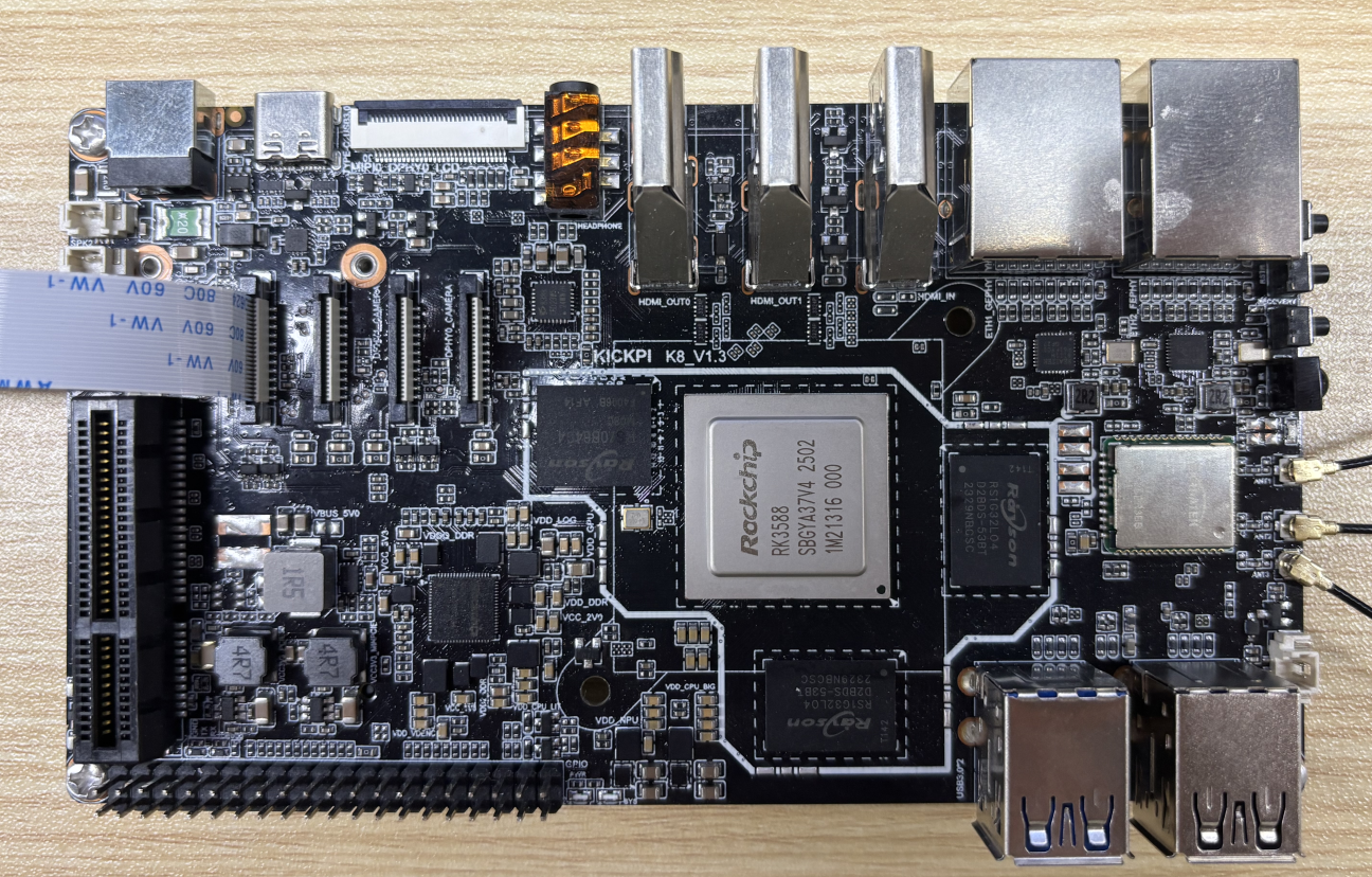 image-20251212154611970