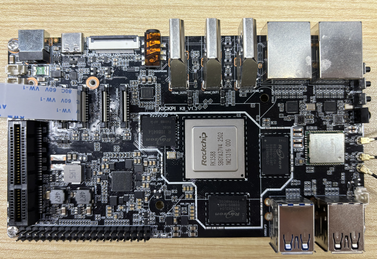 image-20251212154625531