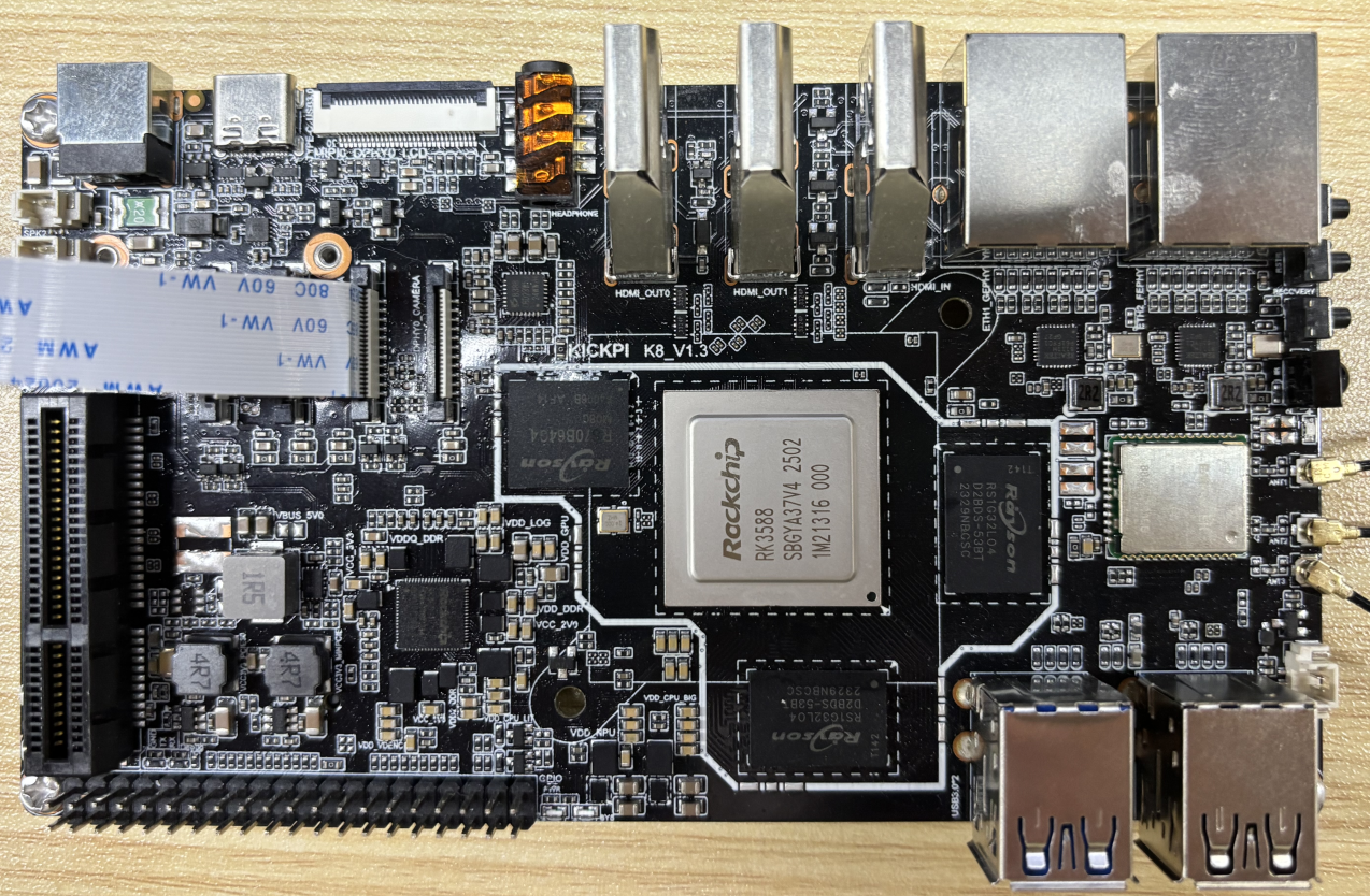 image-20251212154648319