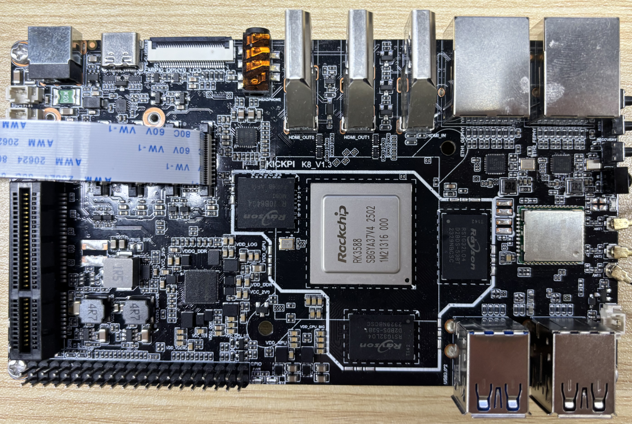 image-20251212155318596