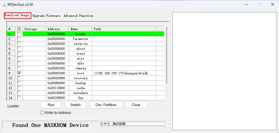 image-20260114162811326