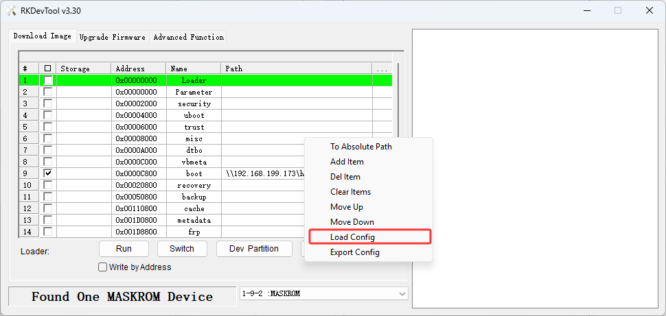 image-20260114163203453