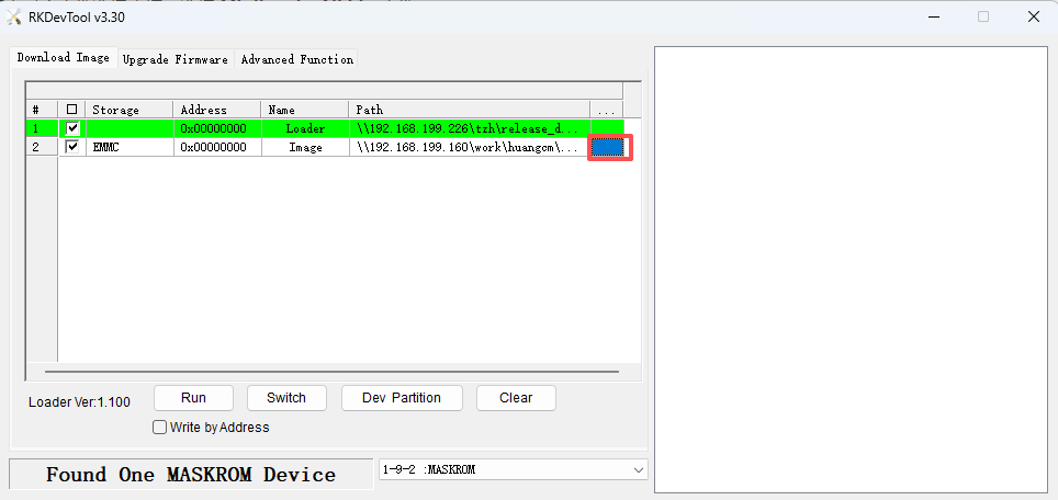 image-20260114163509042