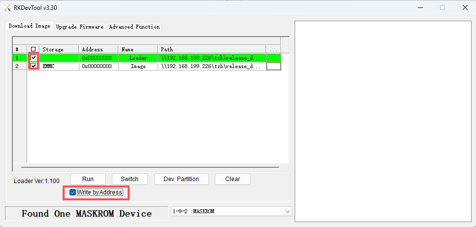 image-20260114163615983
