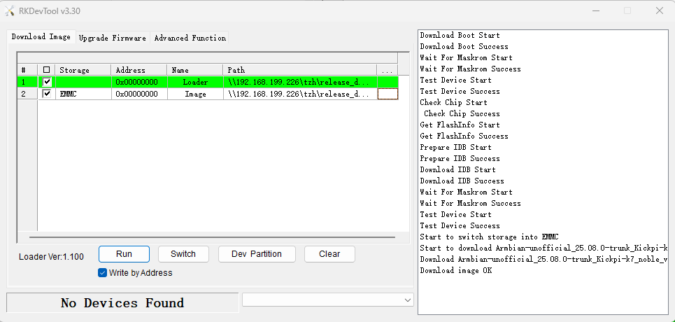 image-20260114163923086