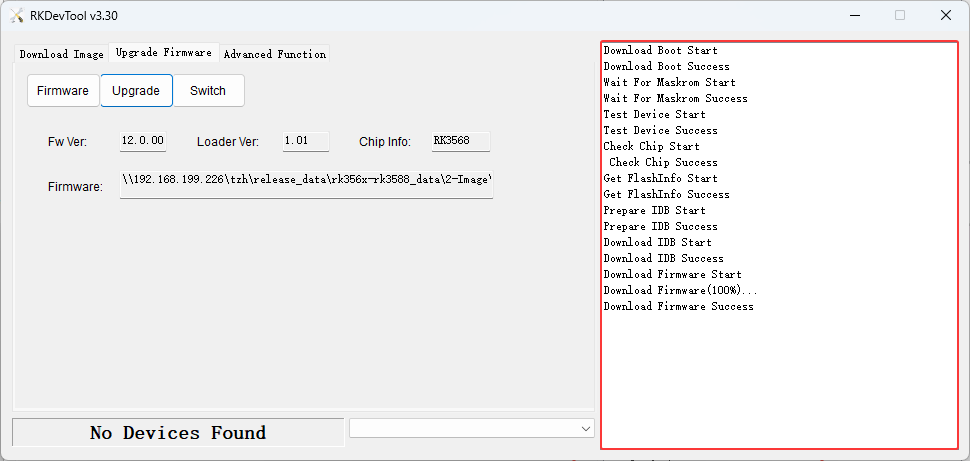 image-20260202170400543